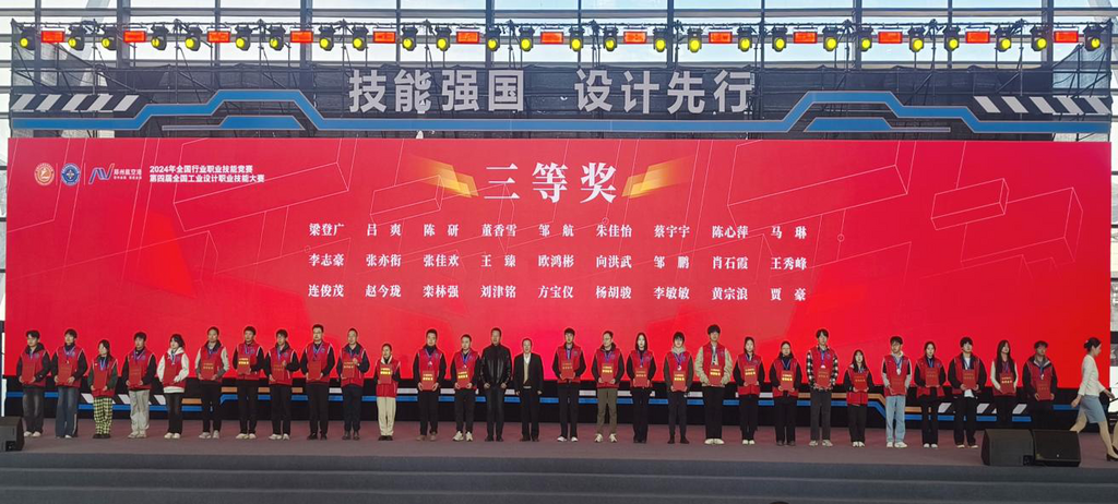 图片2