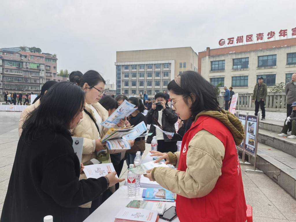 图片3