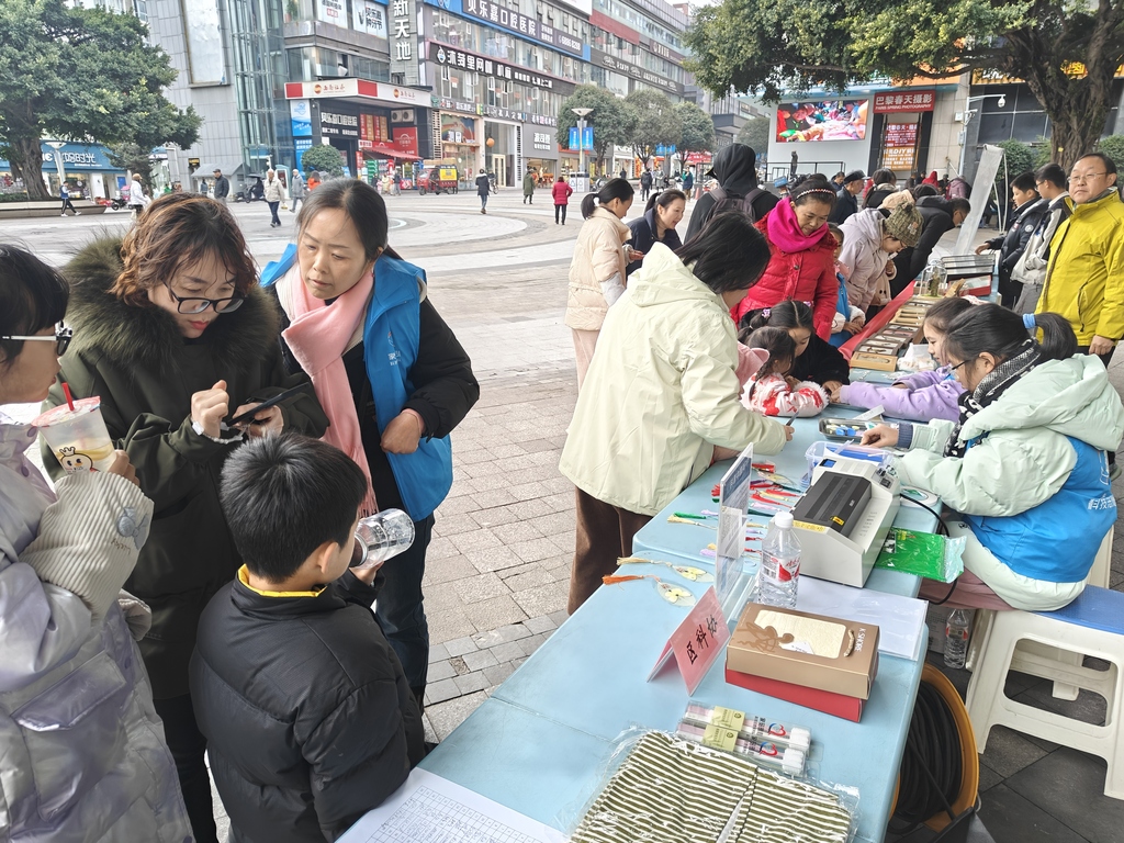 活动图片 (5)