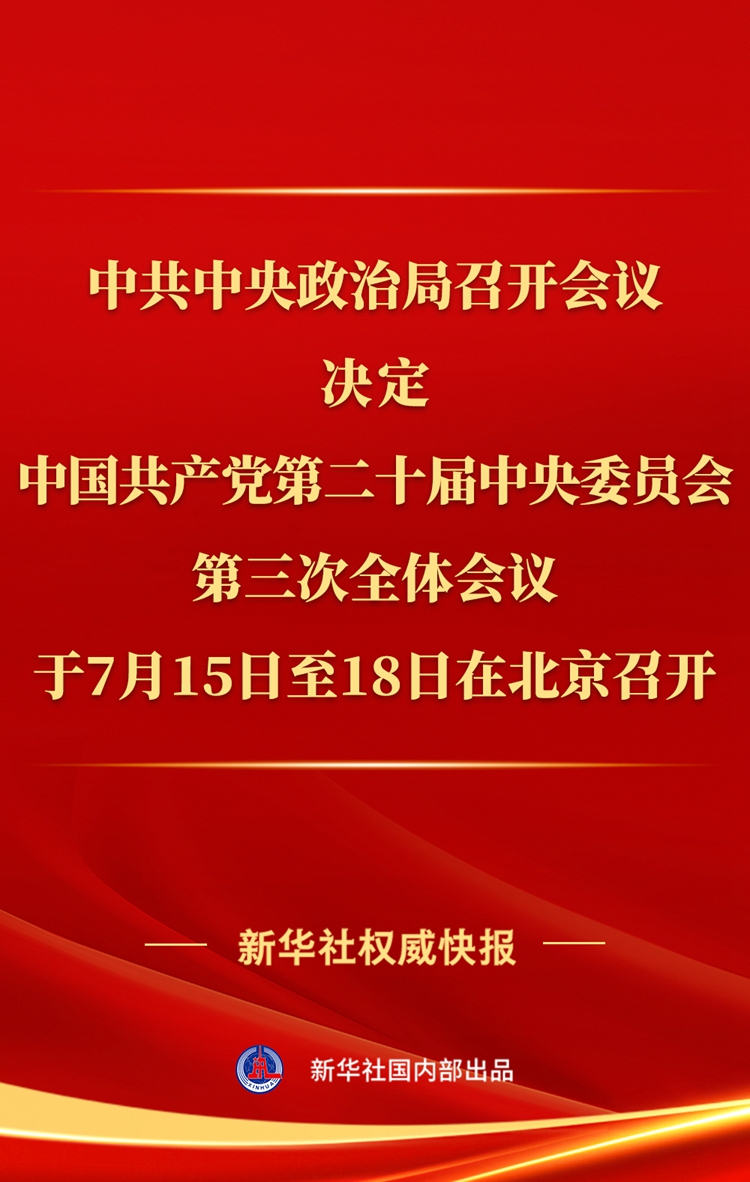 6404ee75611f4119be7bdf8349483c98