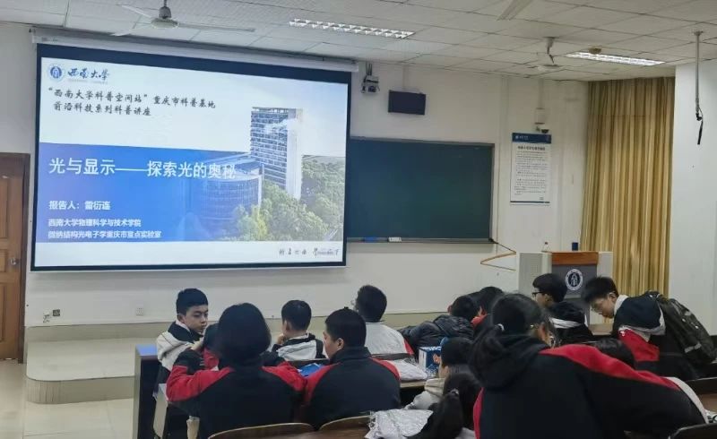 活动图片 (2)