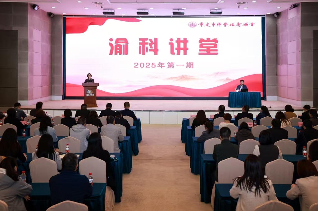 微信图片_20250409155622
