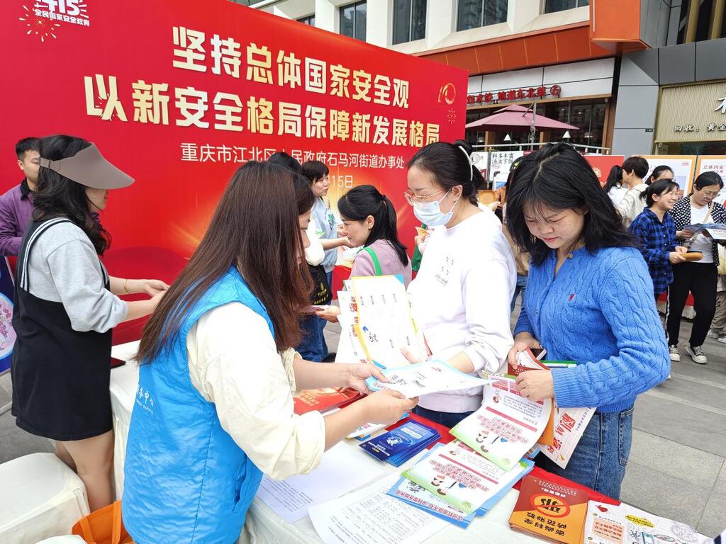 图片1