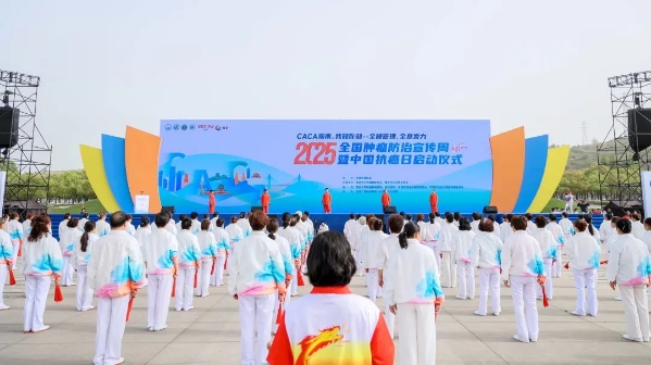 微信图片_20250417142256