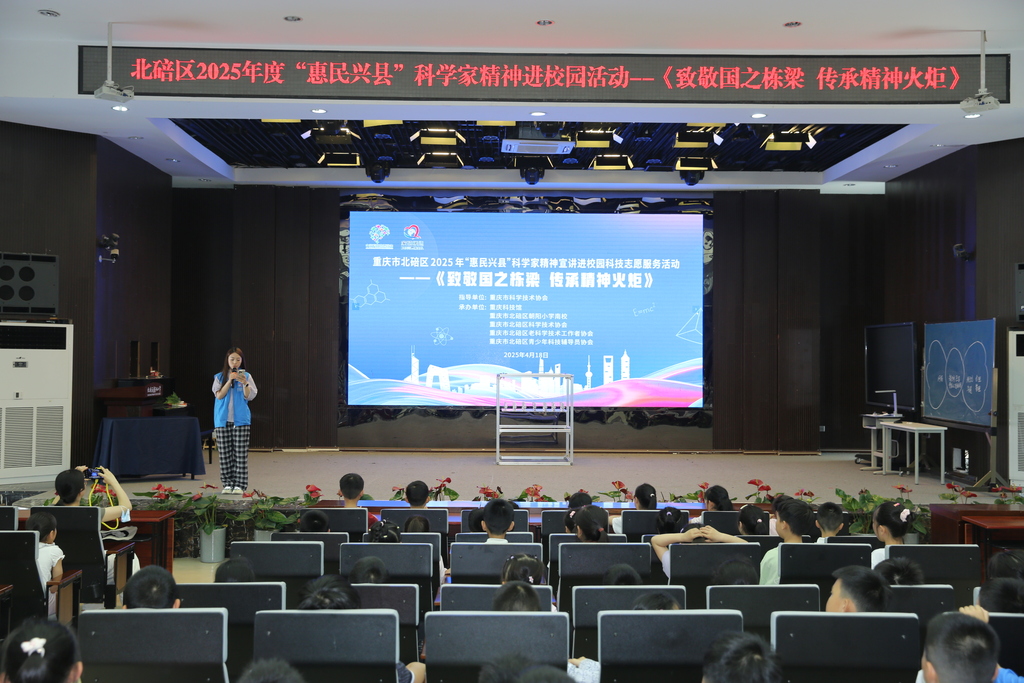 活动图片 (1)