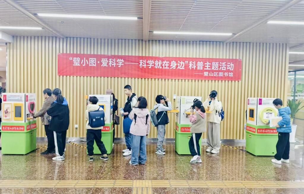 图片1