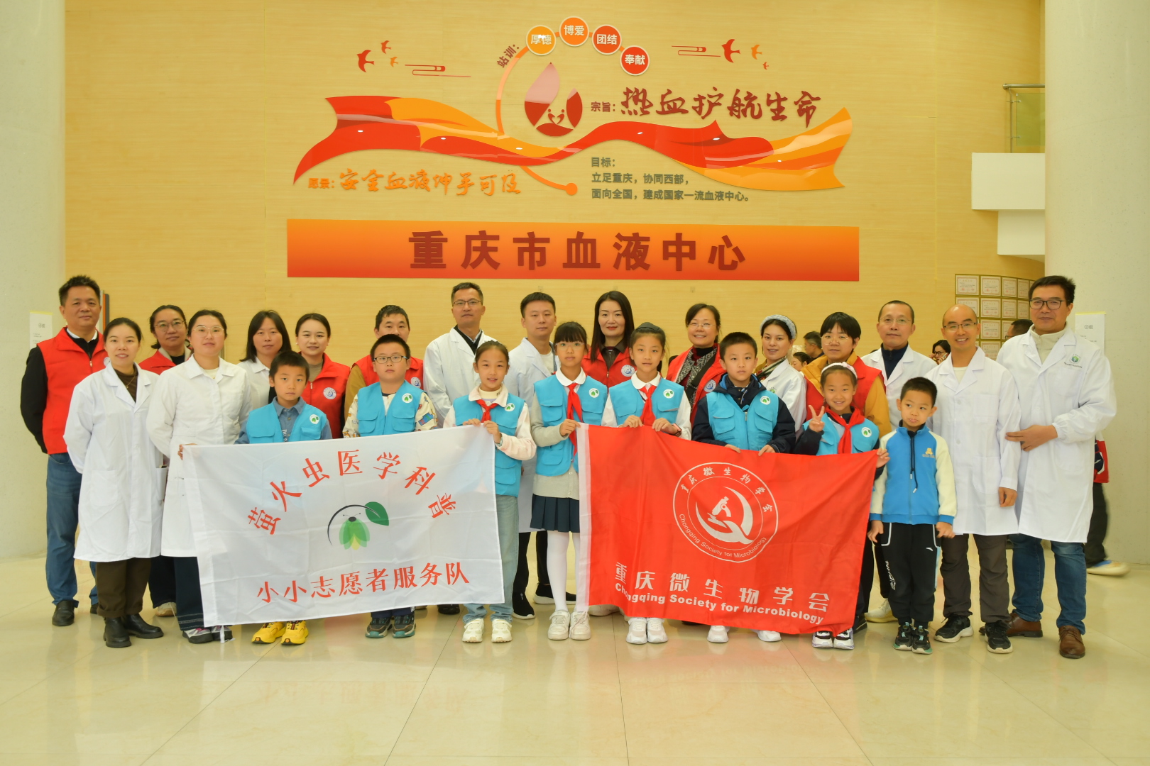 微信图片_20251027104742