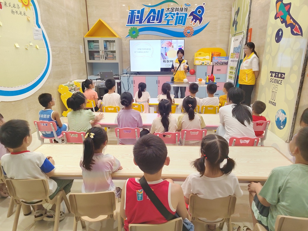 微信图片_20250720105131