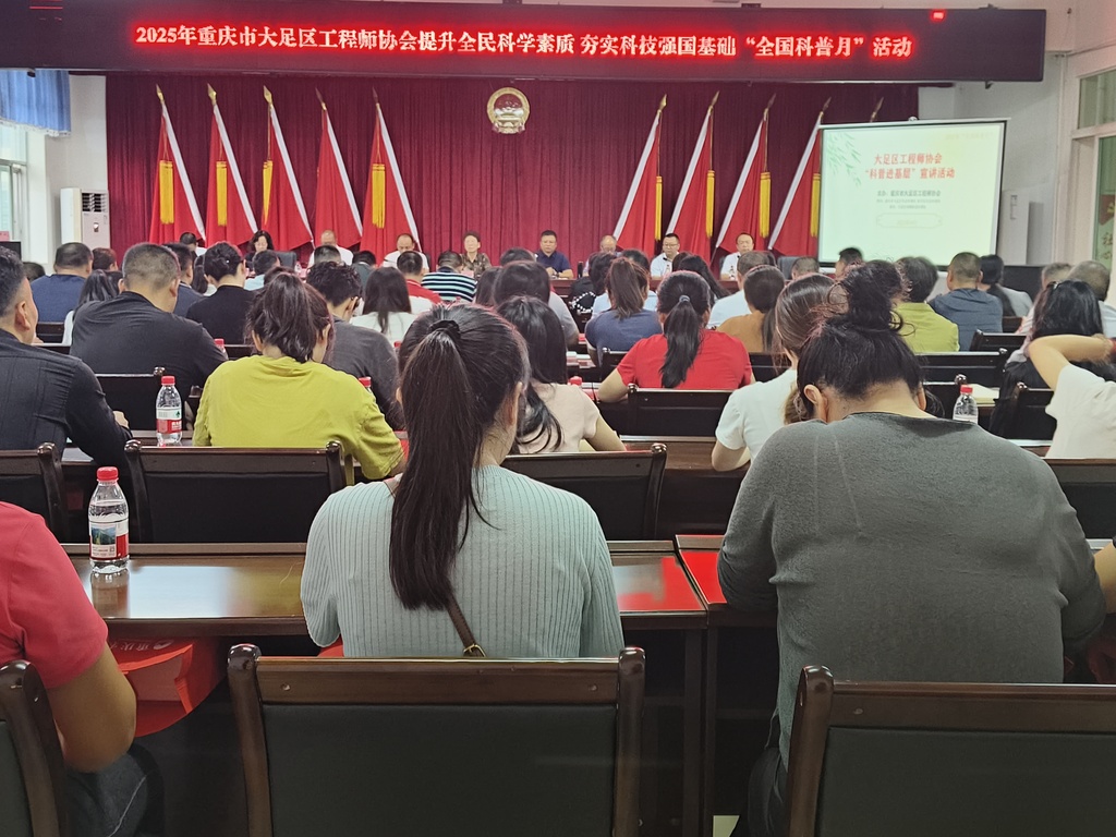 微信图片_20250918105813