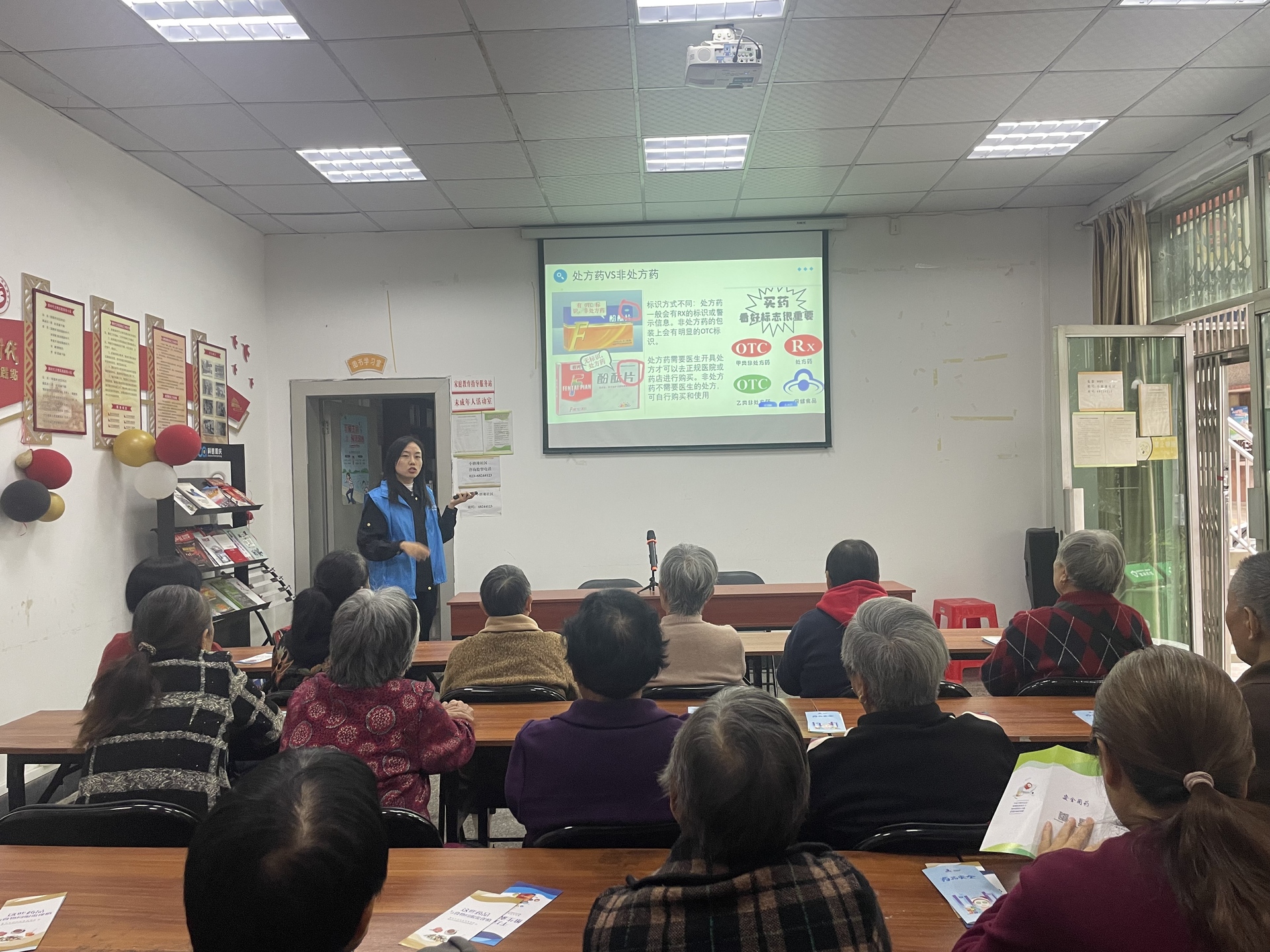 微信图片_20251021154725_1860_393