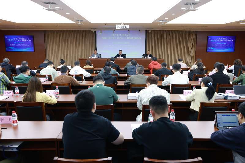 微信图片_20251029105708_54