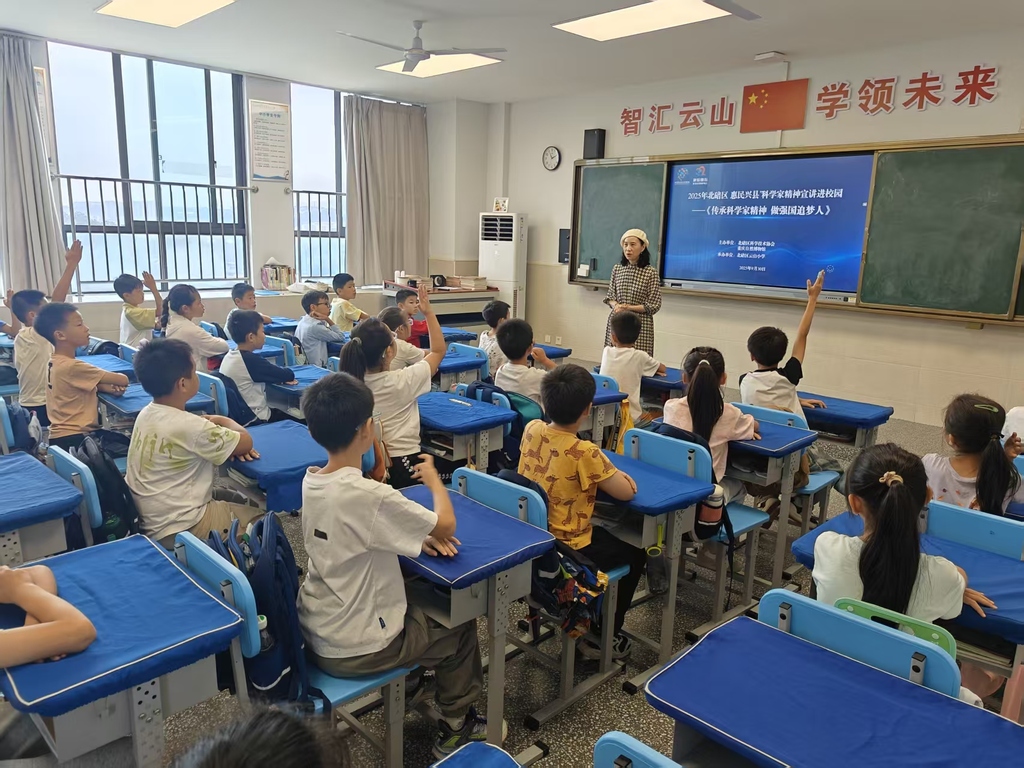 微信图片_20250930112251_266_63