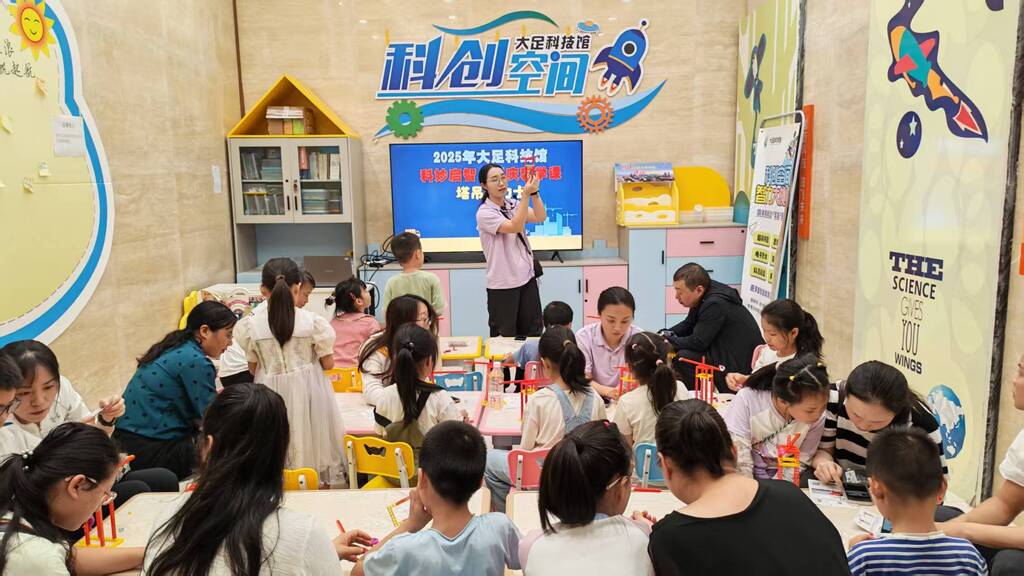 微信图片_20251007153418_132_125