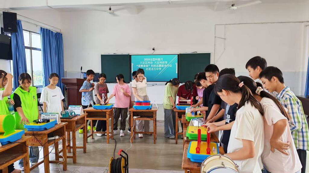 微信图片_20250918145624_1154_1