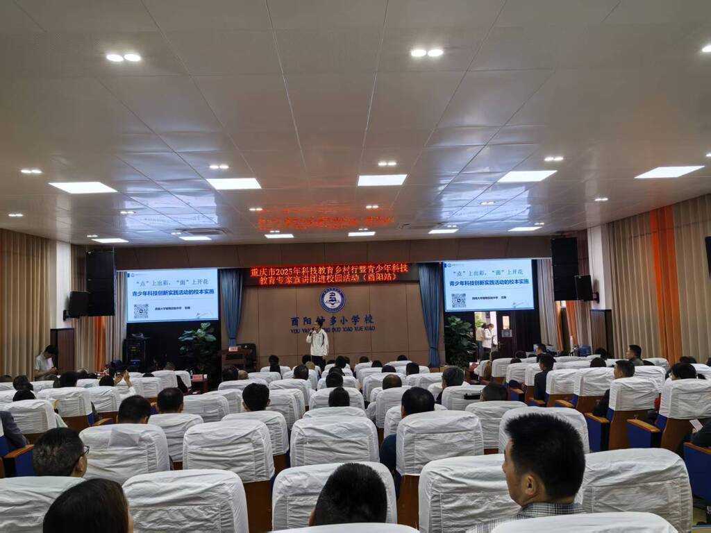 微信图片_20250924174555_72_85